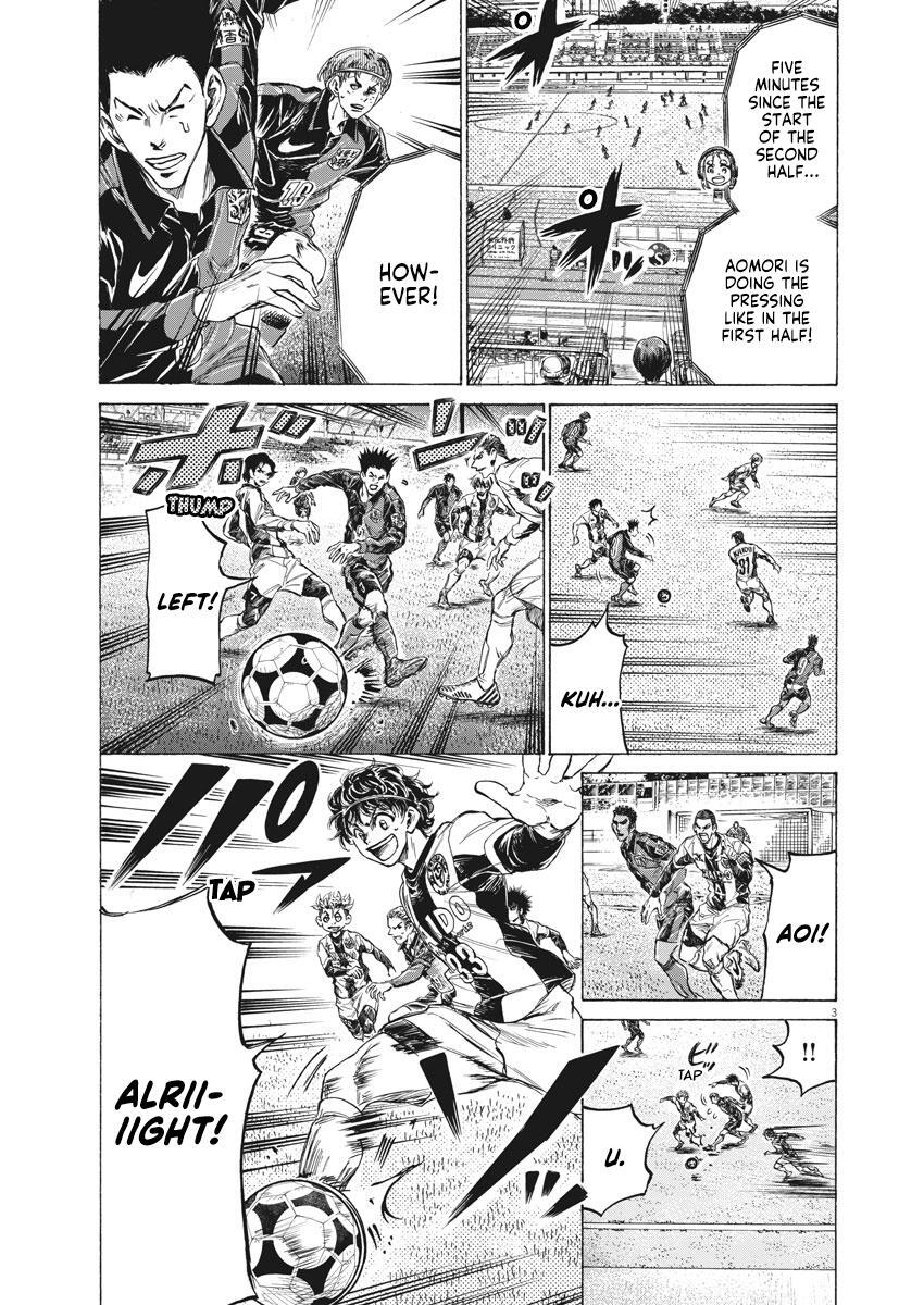 Read Ao Ashi Manga Online
