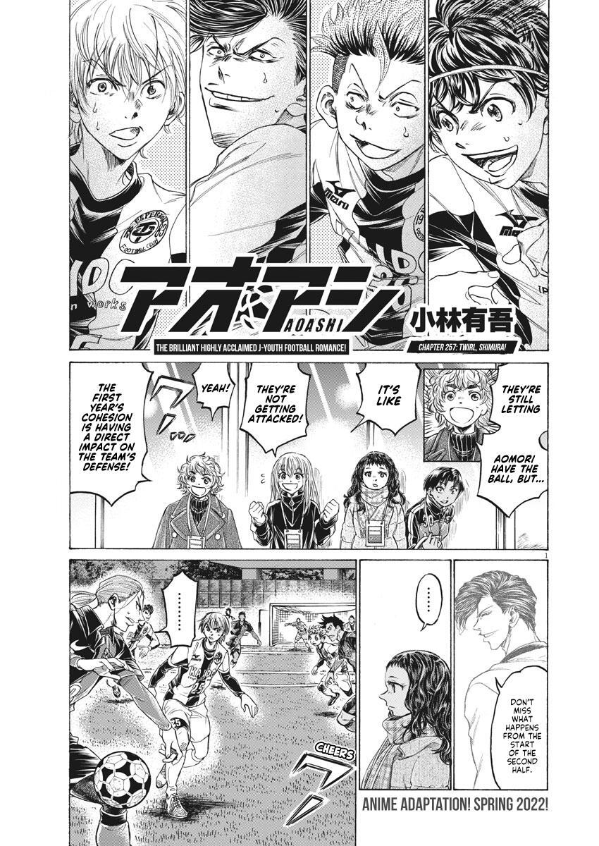 Read Ao Ashi Manga Online