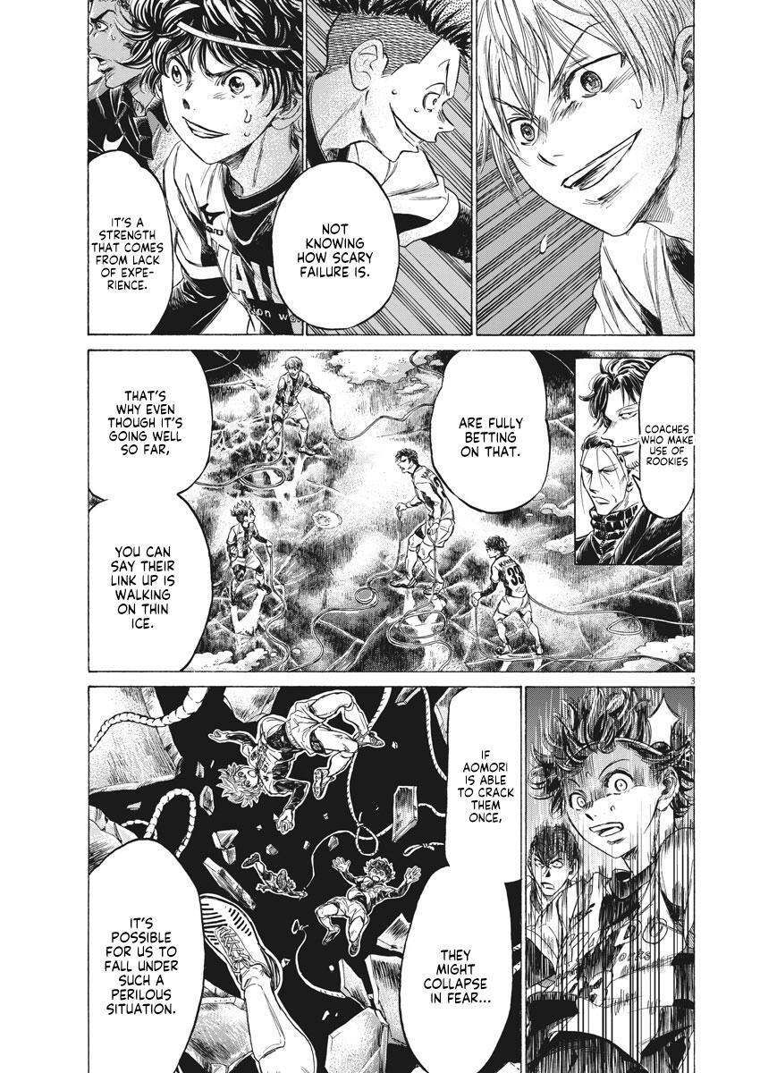 Read Ao Ashi Manga Online