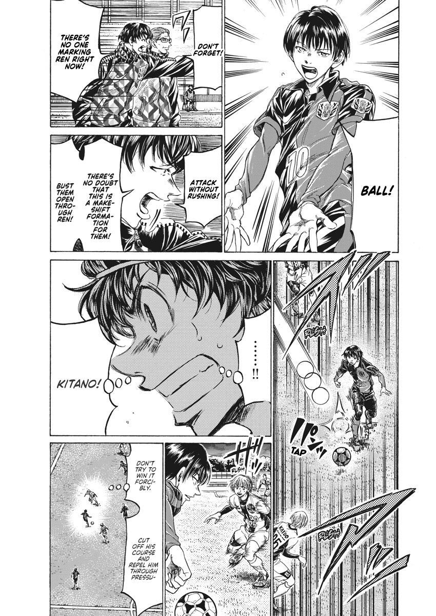 Read Ao Ashi Manga Online