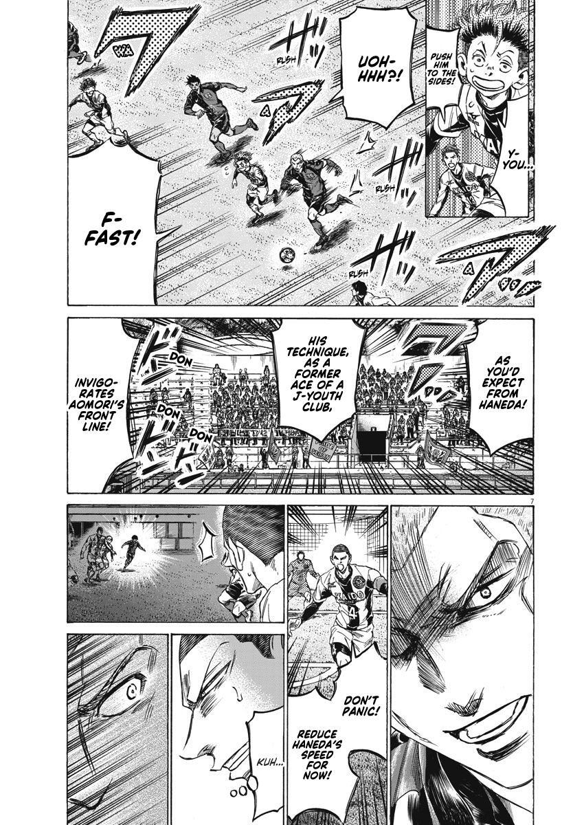 Read Ao Ashi Manga Online
