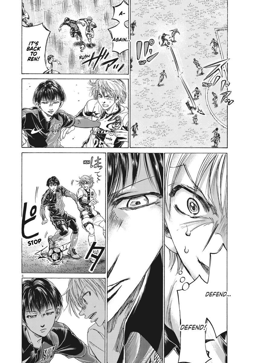 Read Ao Ashi Manga Online