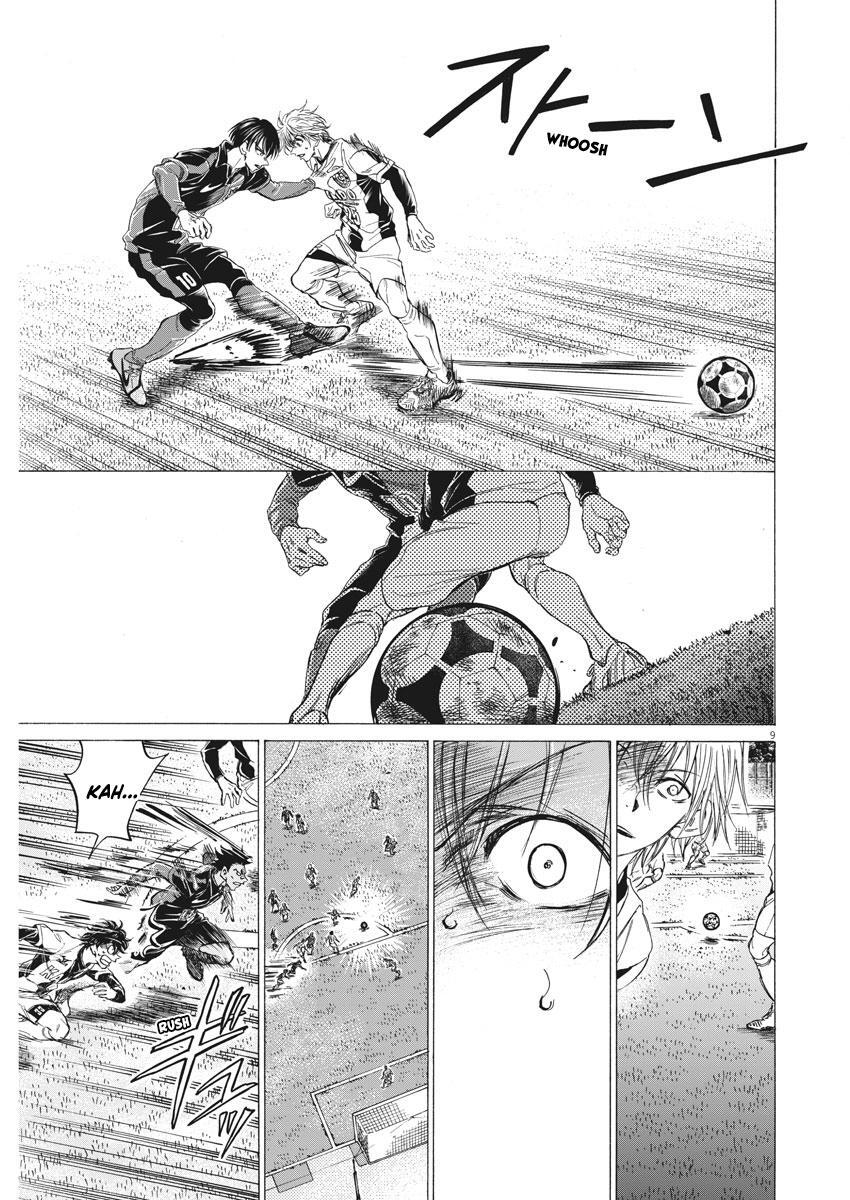 Read Ao Ashi Manga Online