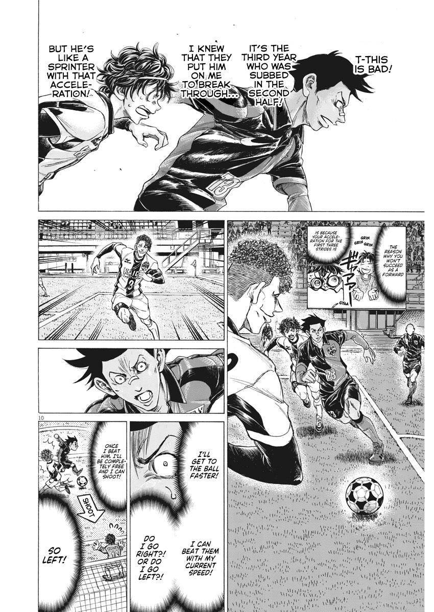 Read Ao Ashi Manga Online
