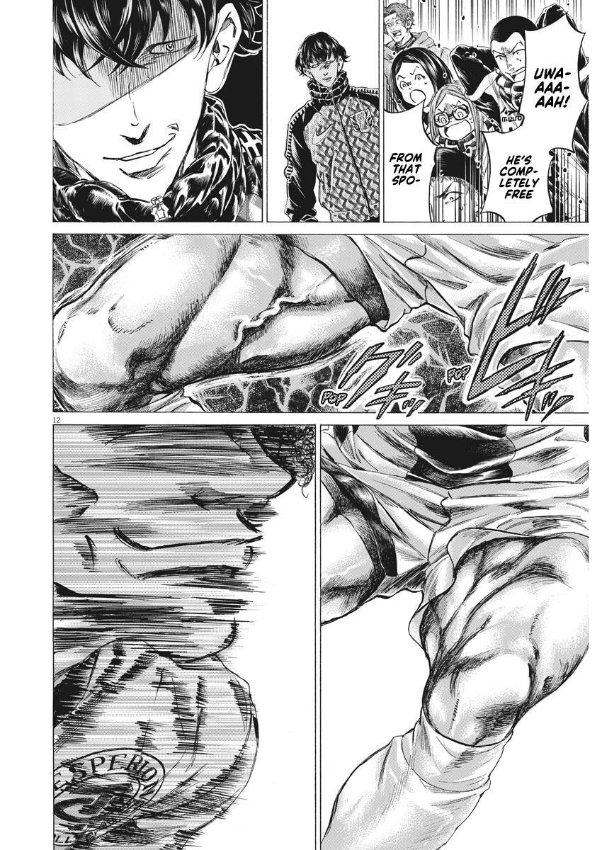 Read Ao Ashi Manga Online