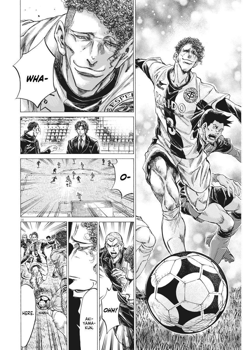 Read Ao Ashi Manga Online