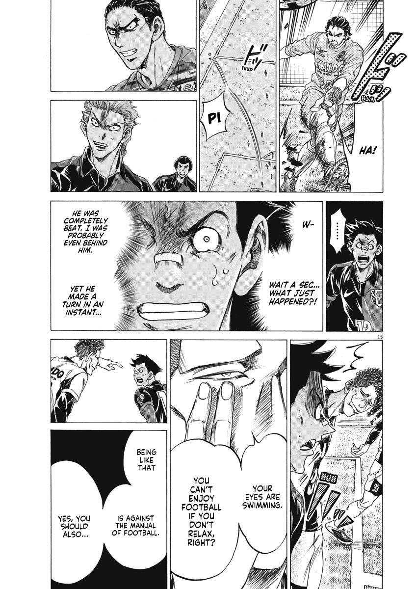 Read Ao Ashi Manga Online