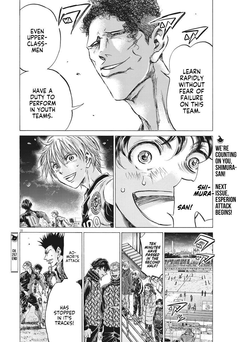 Read Ao Ashi Manga Online