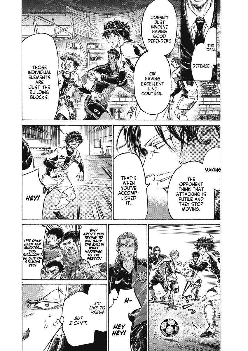 Read Ao Ashi Manga Online