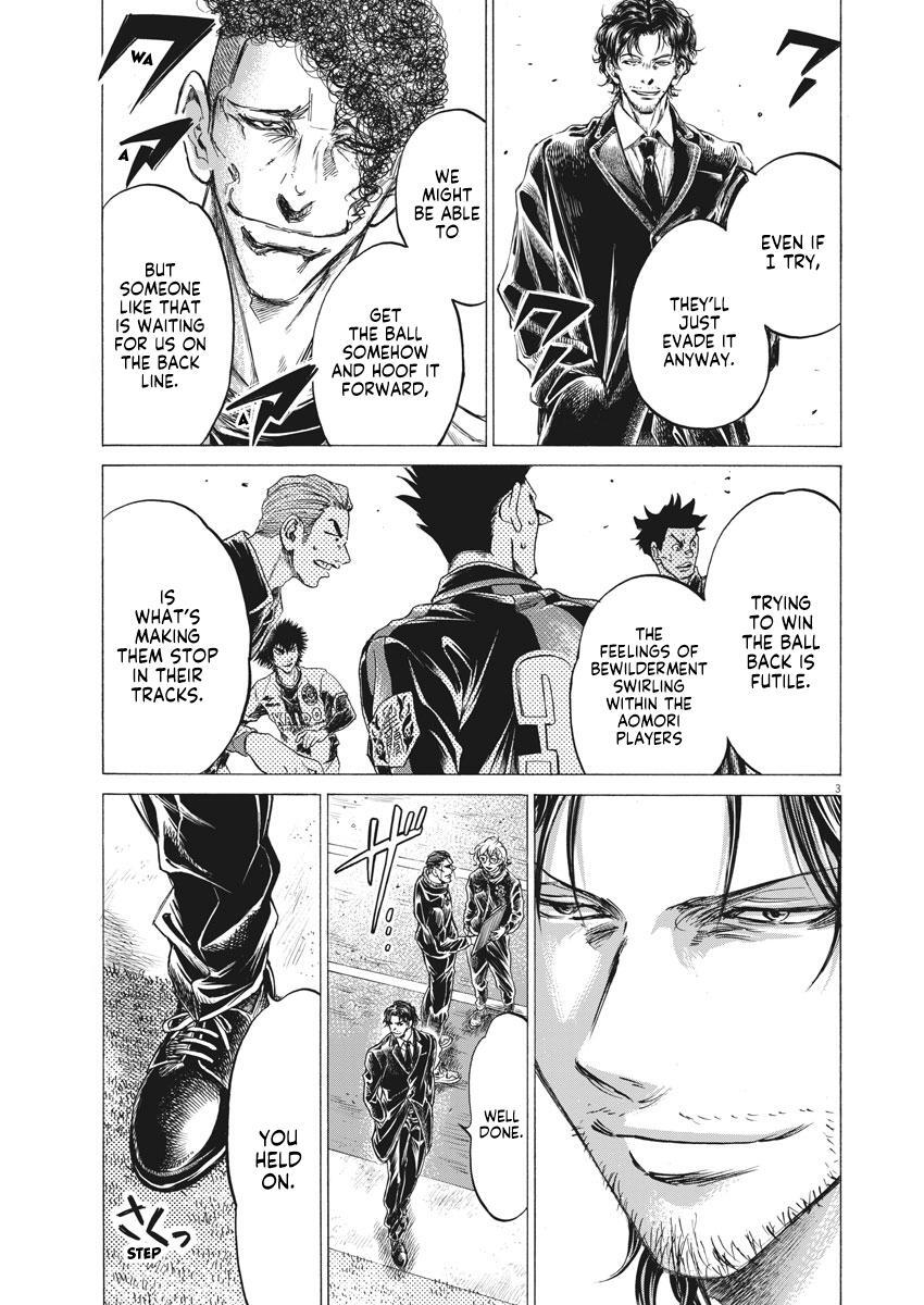 Read Ao Ashi Manga Online