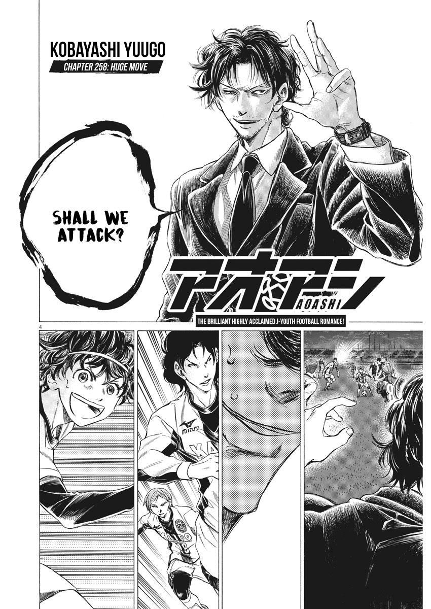Read Ao Ashi Manga Online