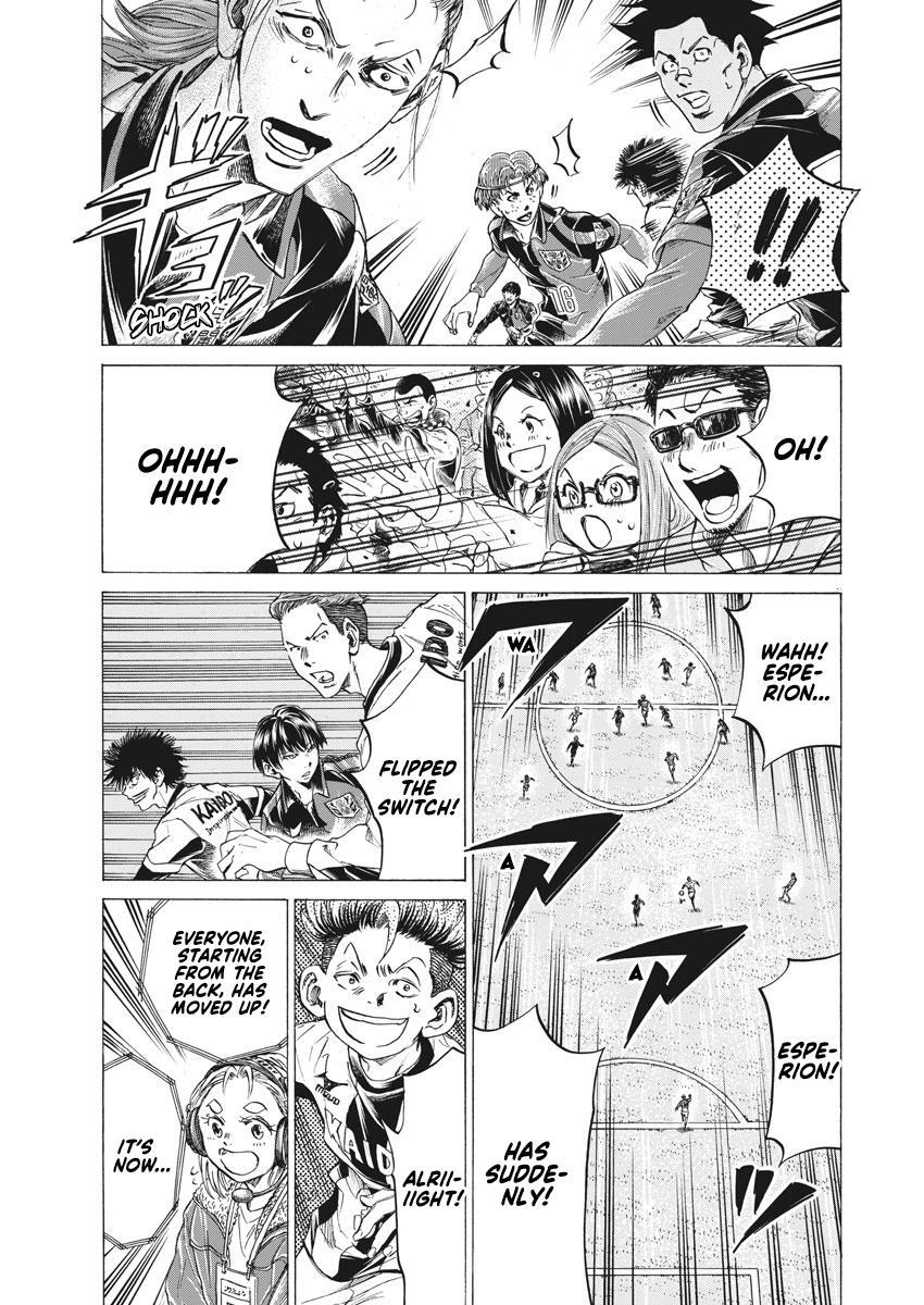 Read Ao Ashi Manga Online