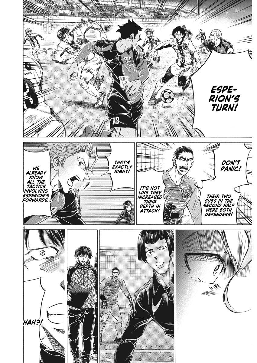 Read Ao Ashi Manga Online