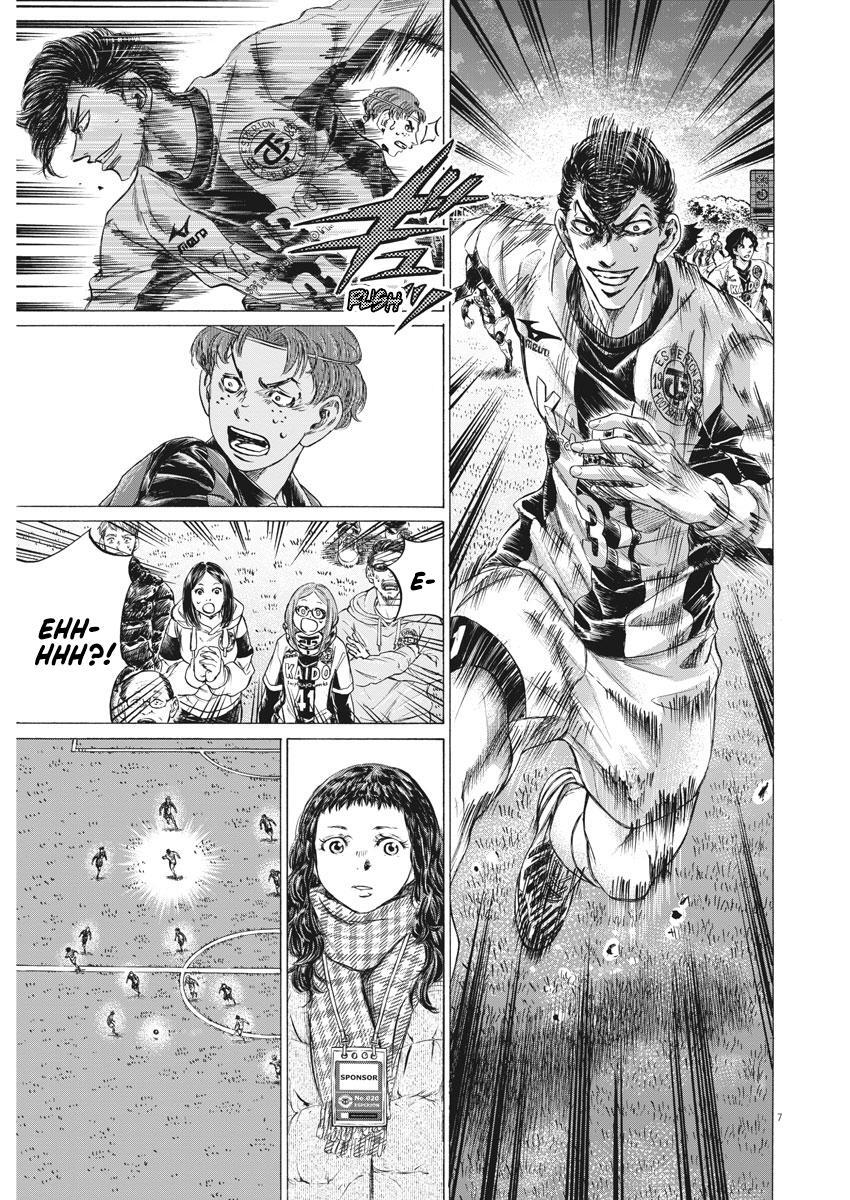 Read Ao Ashi Manga Online