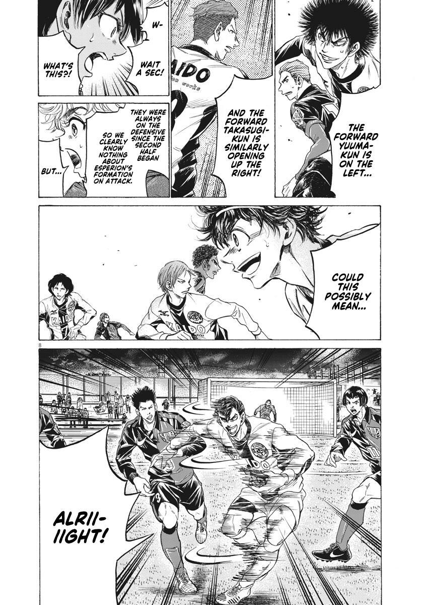 Read Ao Ashi Manga Online