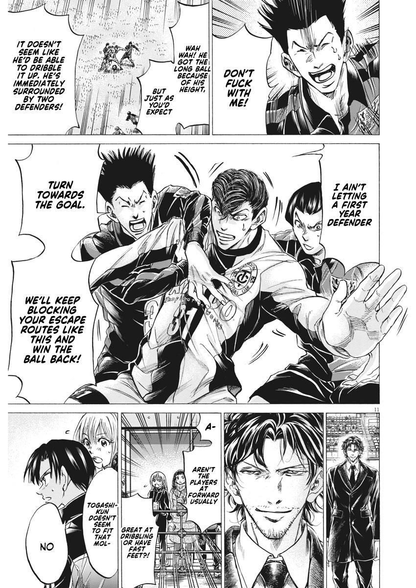 Read Ao Ashi Manga Online