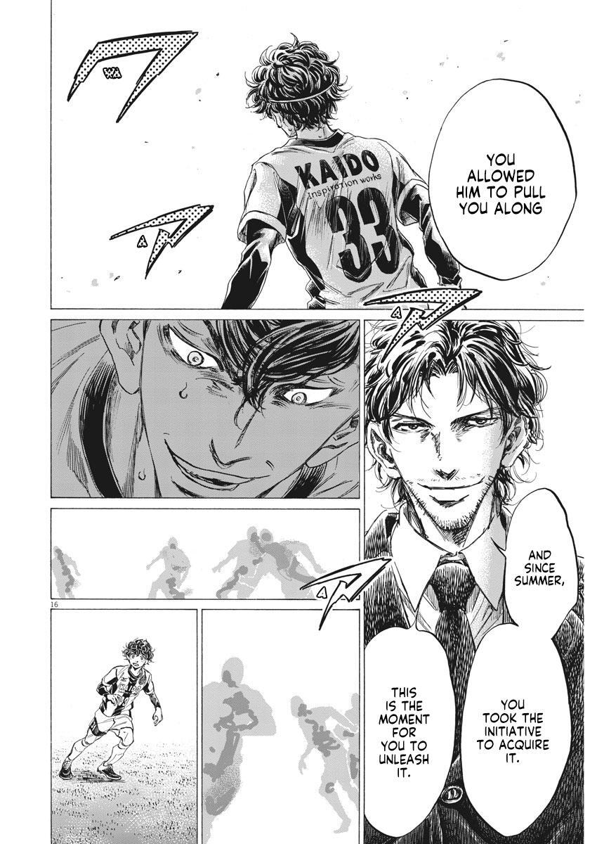 Read Ao Ashi Manga Online