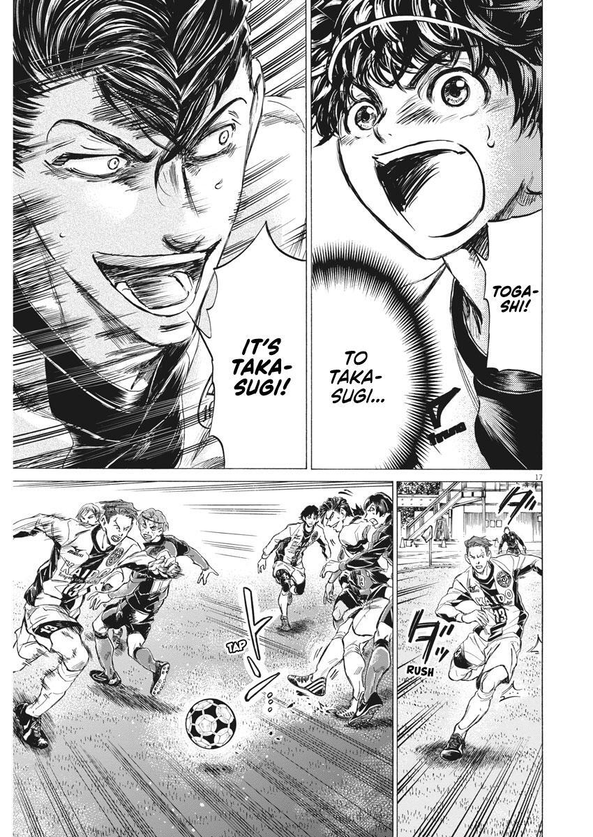 Read Ao Ashi Manga Online