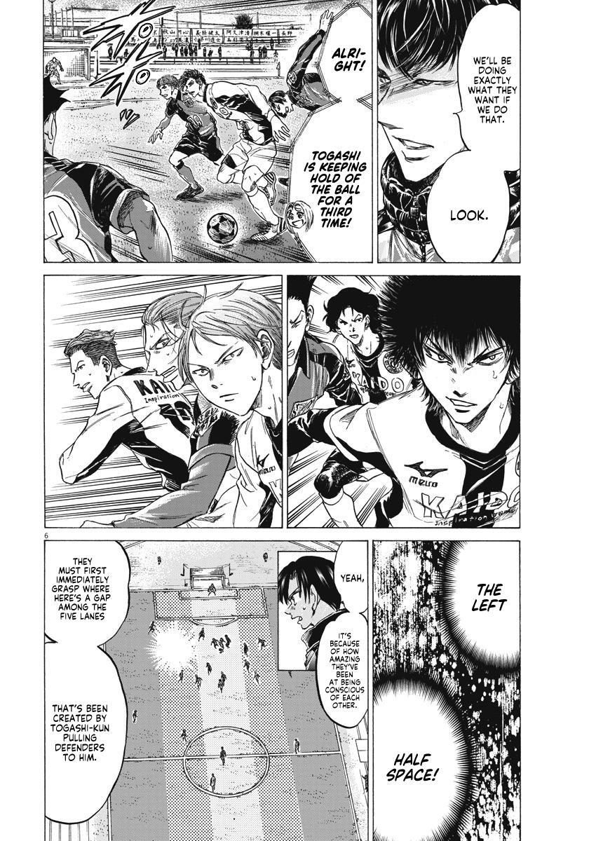 Read Ao Ashi Manga Online