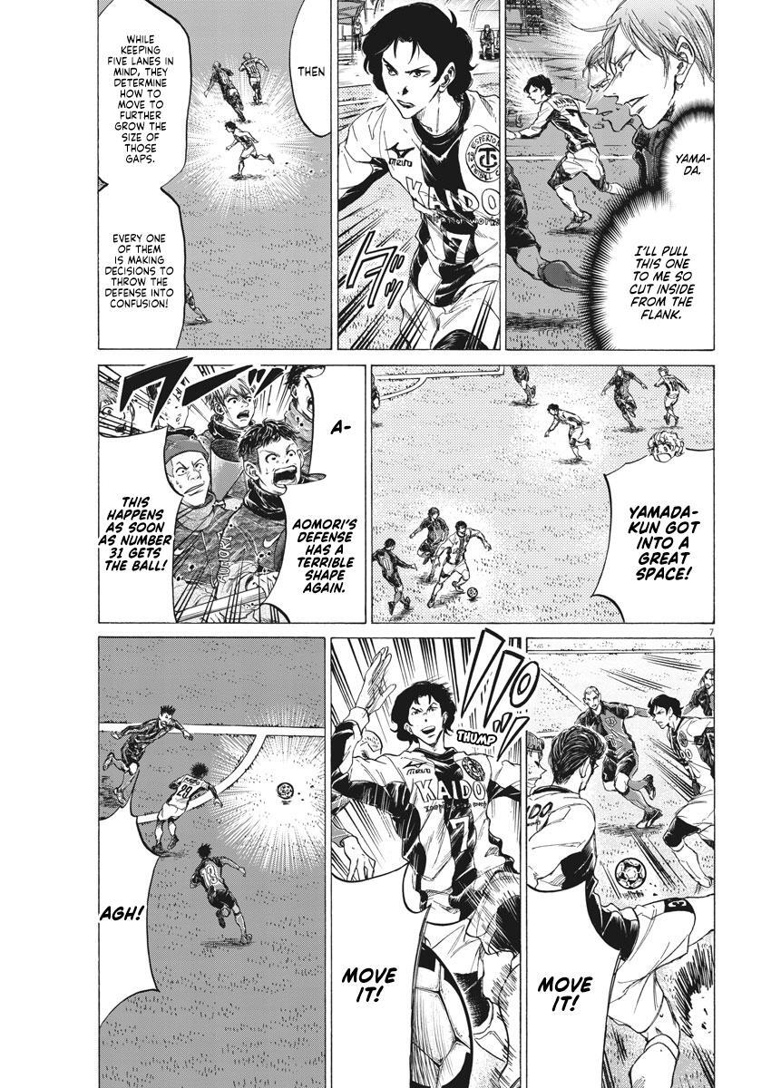 Read Ao Ashi Manga Online