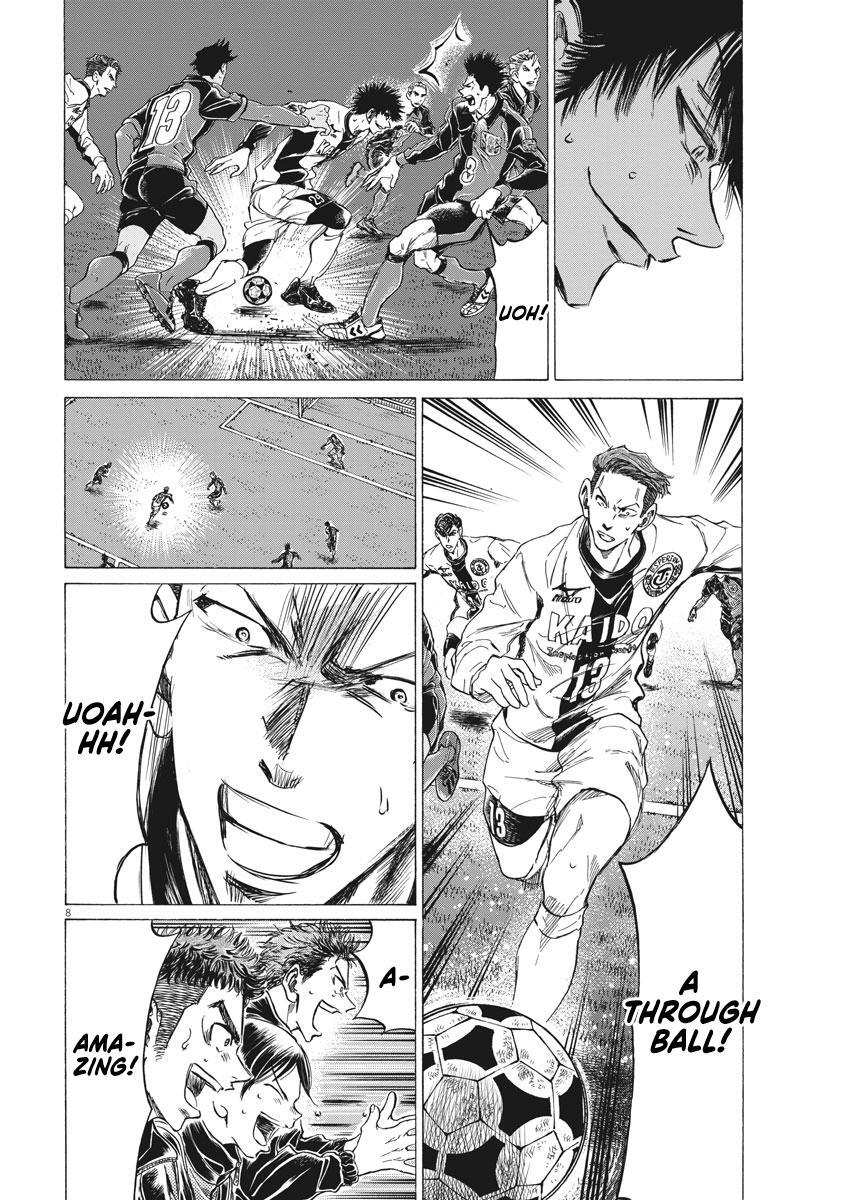 Read Ao Ashi Manga Online