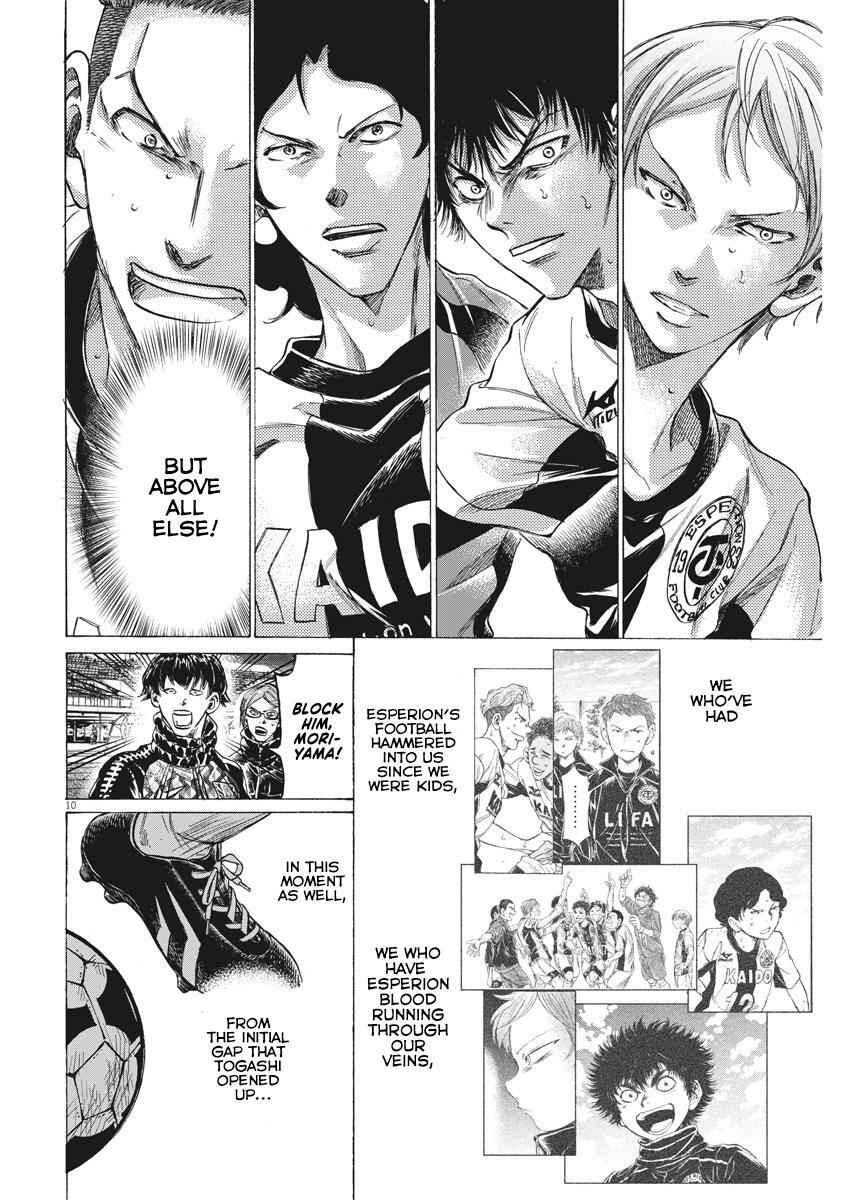 Read Ao Ashi Manga Online