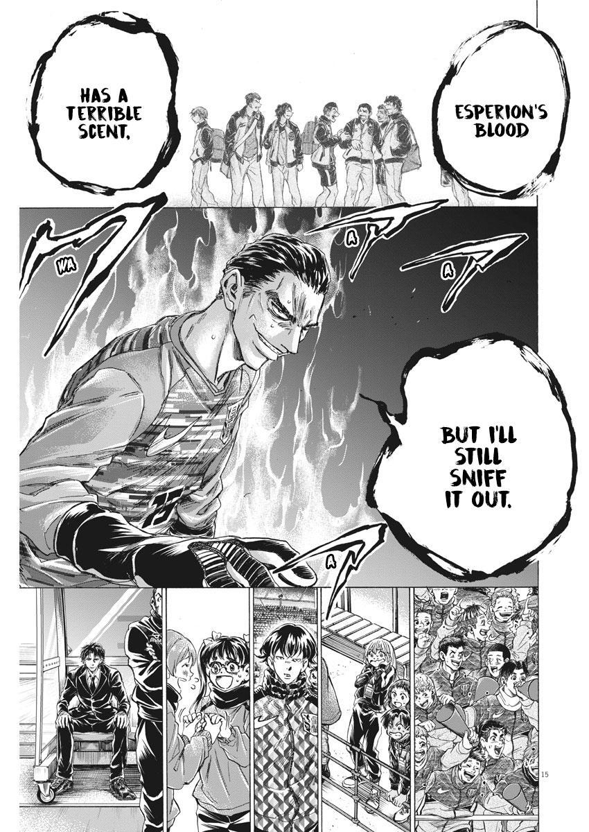 Read Ao Ashi Manga Online