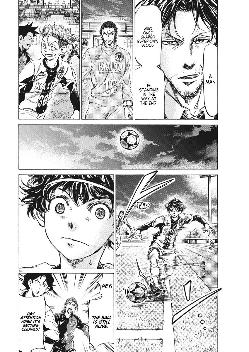 Read Ao Ashi Manga Online