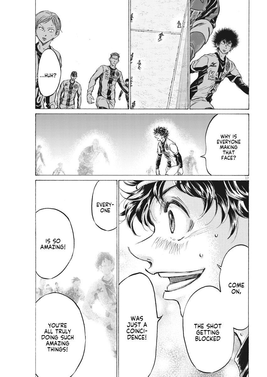 Read Ao Ashi Manga Online