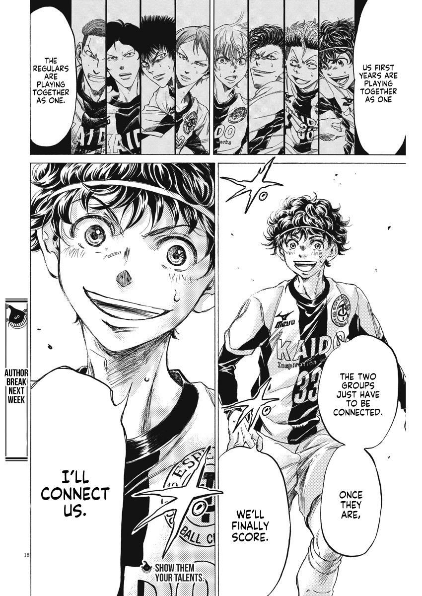 Read Ao Ashi Manga Online