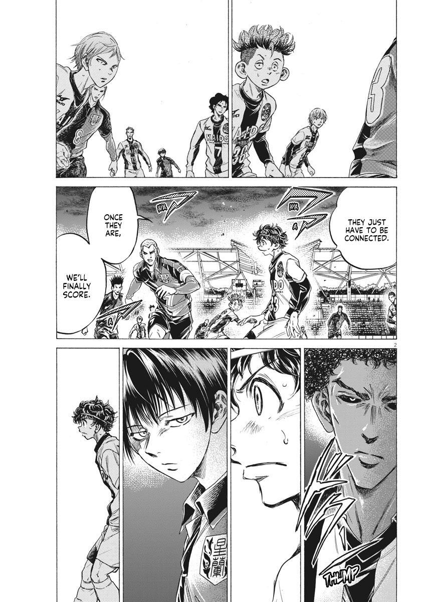 Read Ao Ashi Manga Online