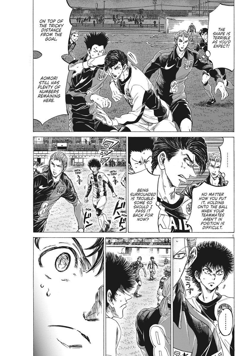 Read Ao Ashi Manga Online