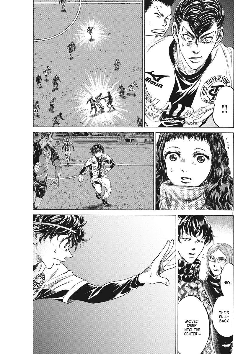 Read Ao Ashi Manga Online