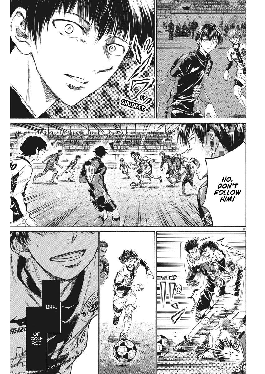 Read Ao Ashi Manga Online