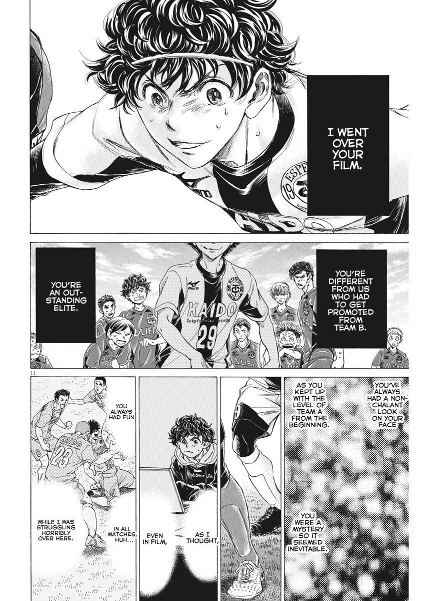 Read Ao Ashi Manga Online