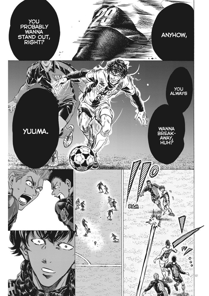 Read Ao Ashi Manga Online