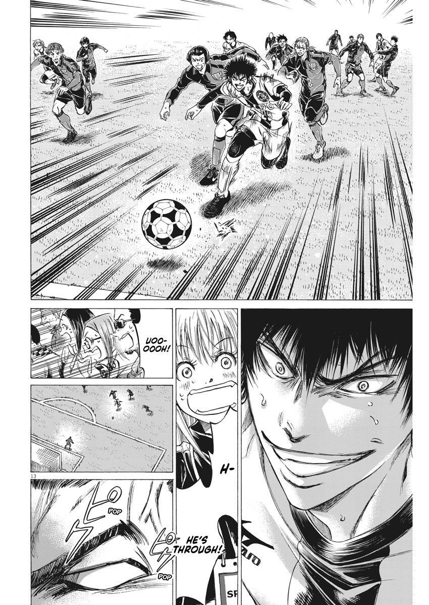 Read Ao Ashi Manga Online