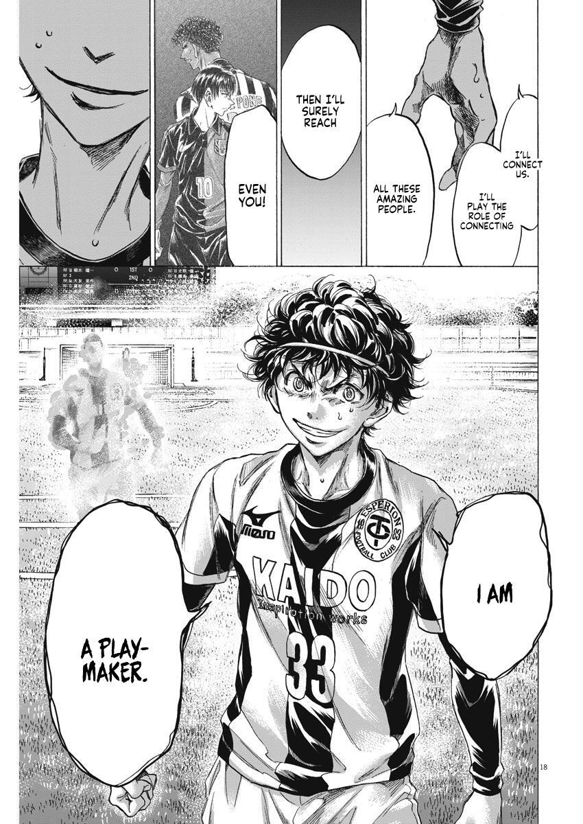Read Ao Ashi Manga Online