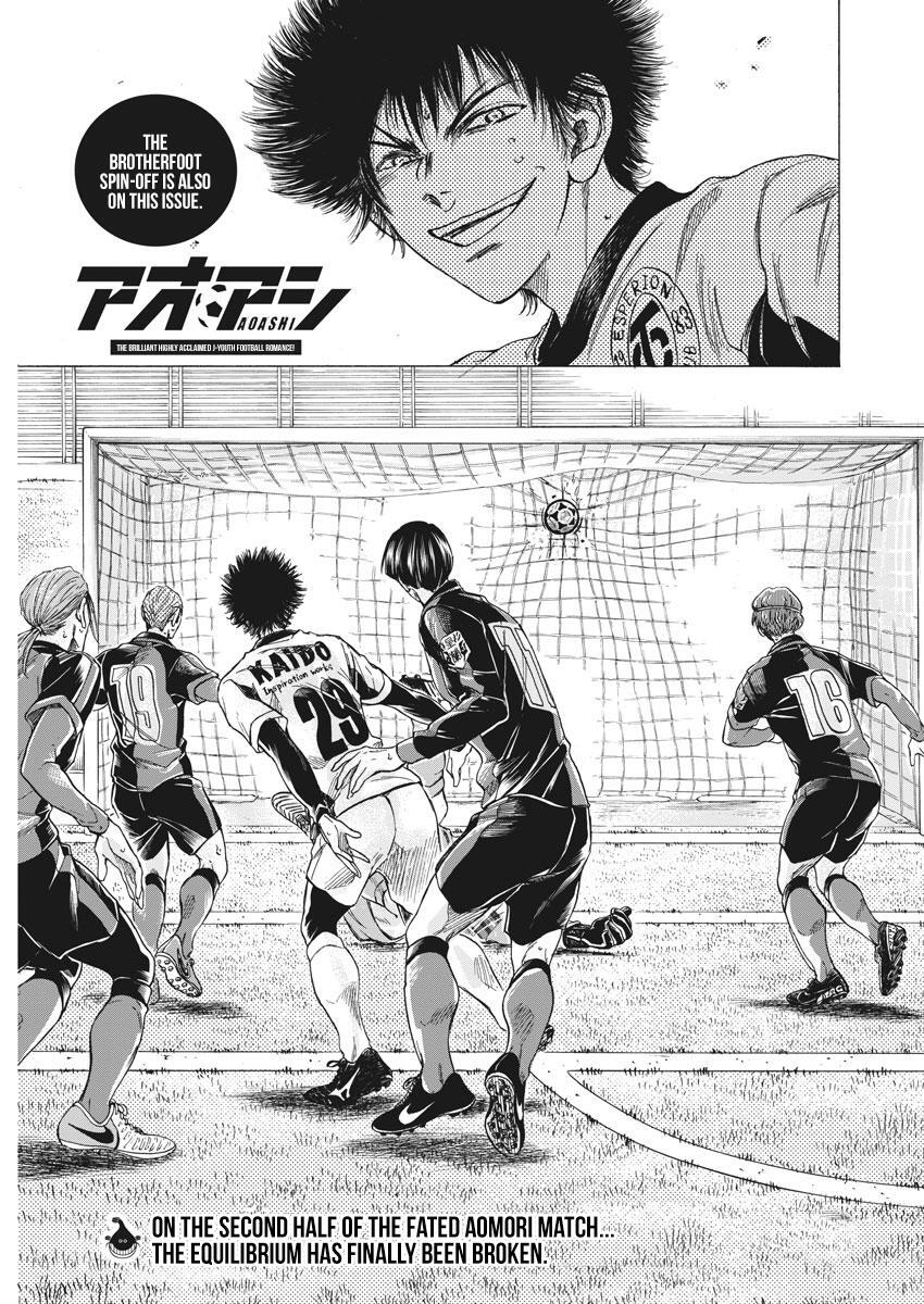 Read Ao Ashi Manga Online