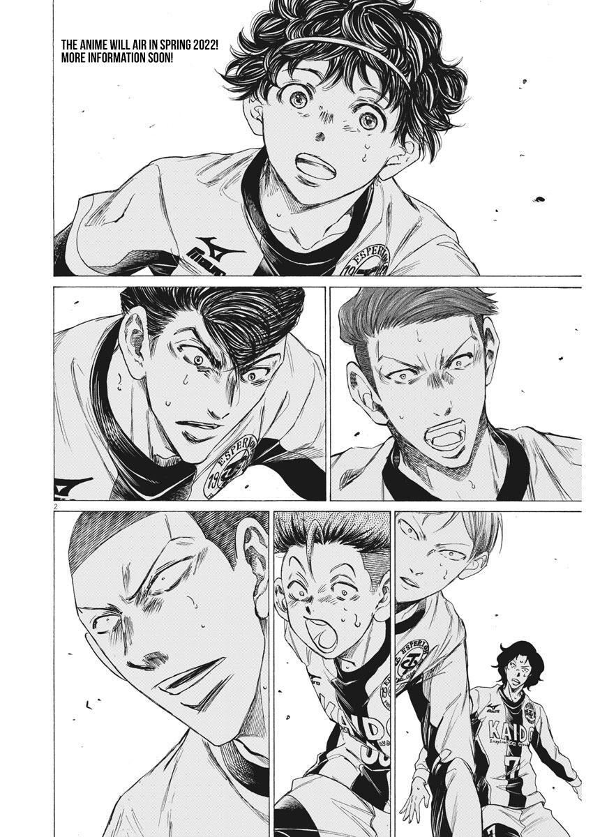 Read Ao Ashi Manga Online