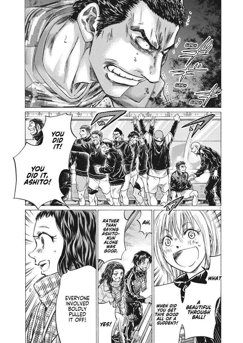 Read Ao Ashi Manga Online