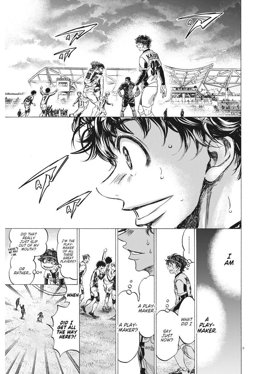 Read Ao Ashi Manga Online