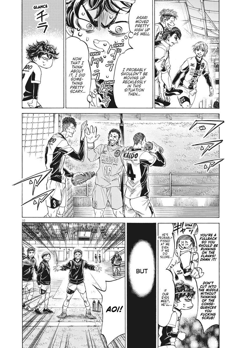 Read Ao Ashi Manga Online