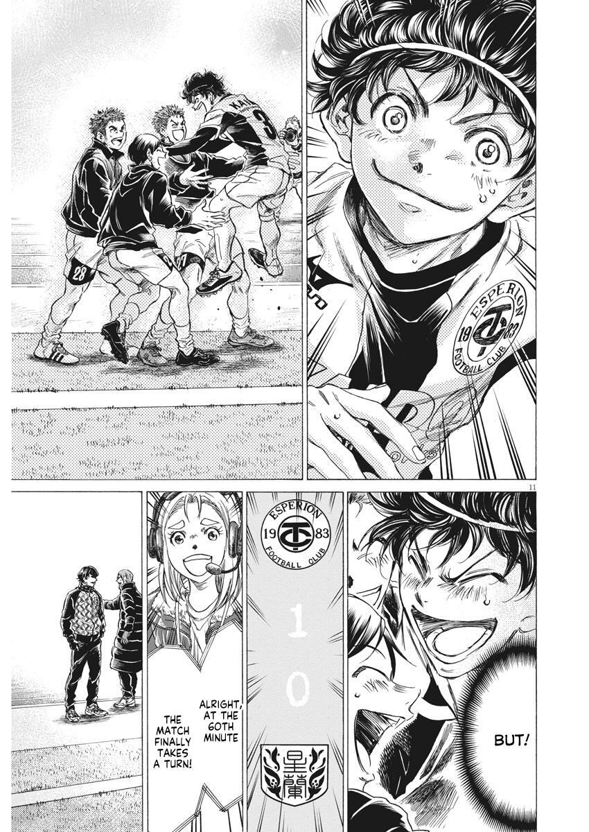 Read Ao Ashi Manga Online
