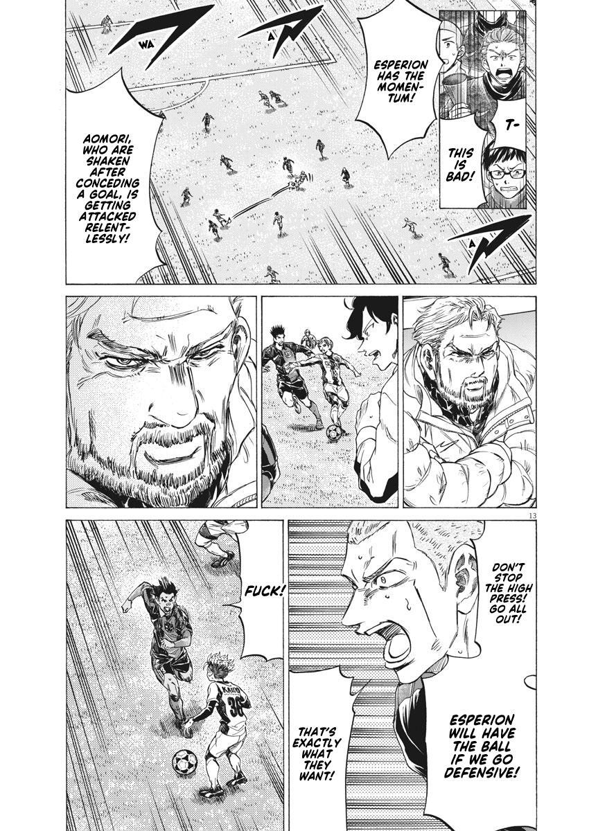 Read Ao Ashi Manga Online