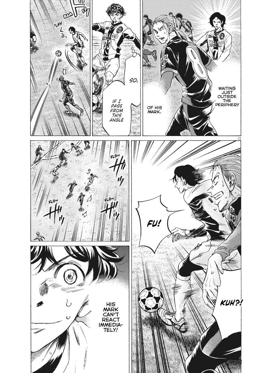 Read Ao Ashi Manga Online