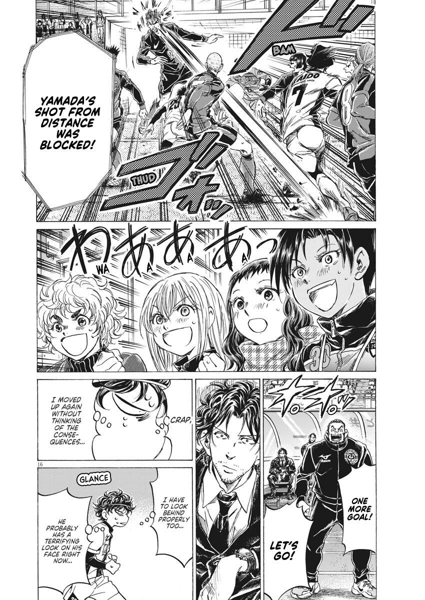 Read Ao Ashi Manga Online