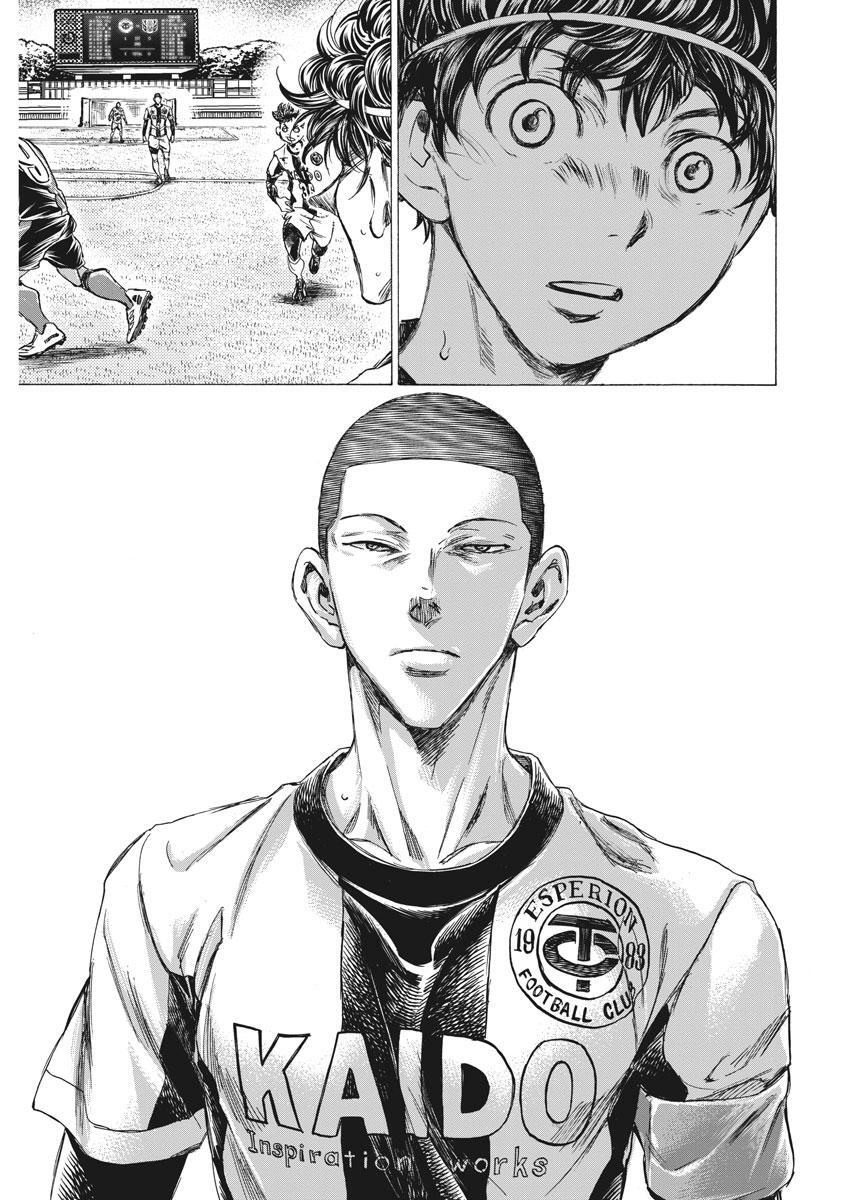 Read Ao Ashi Manga Online