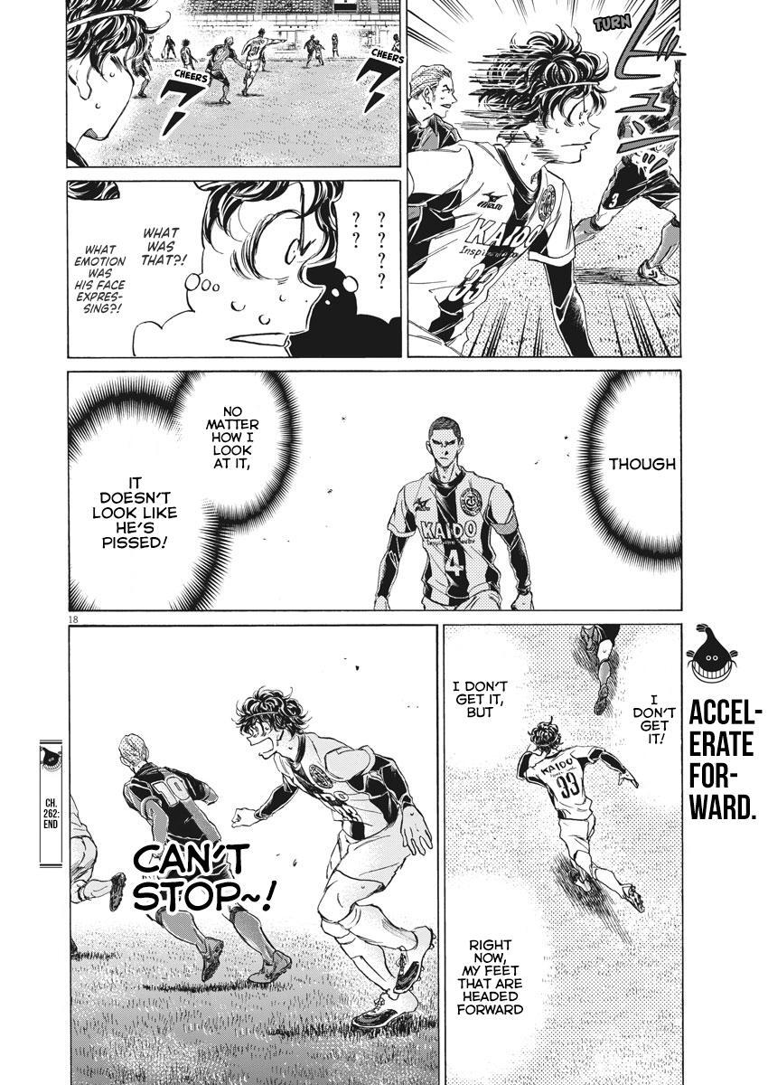 Read Ao Ashi Manga Online