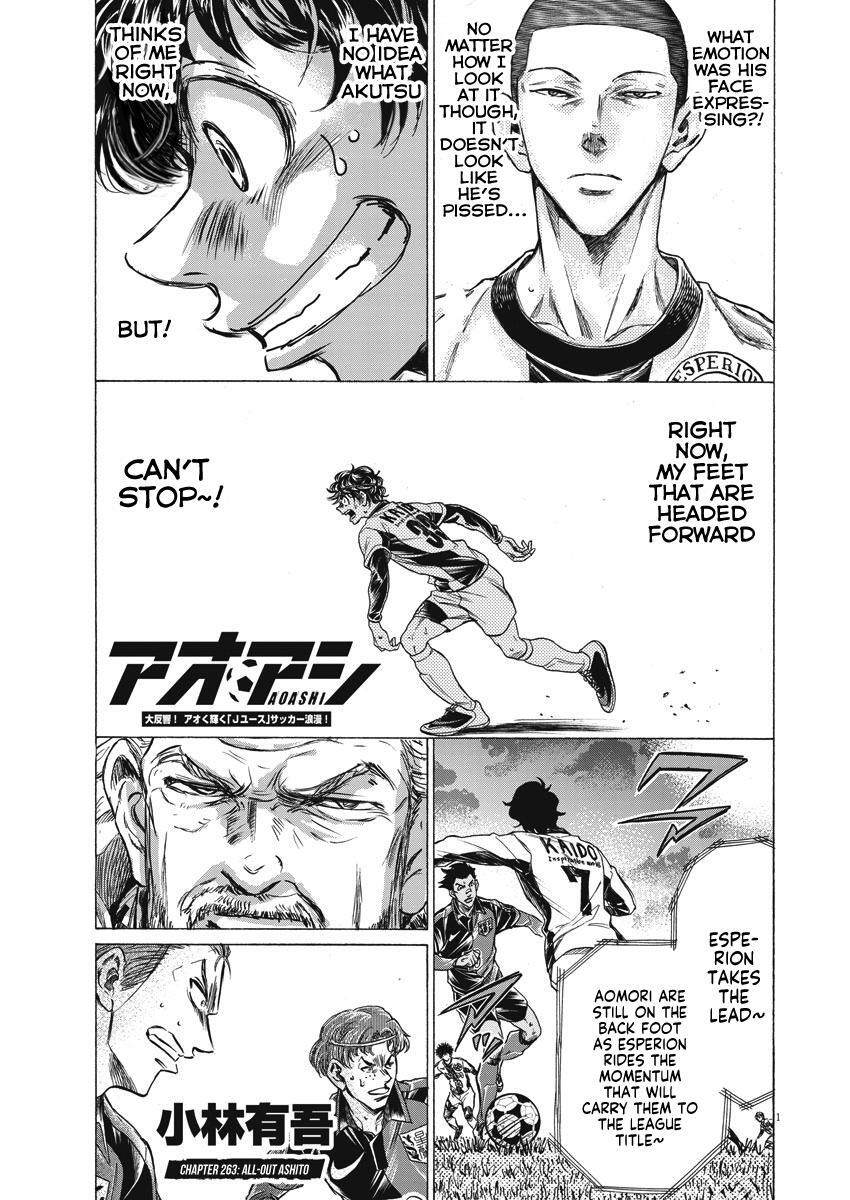 Read Ao Ashi Manga Online